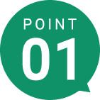 加賀損保のライフプランシュミレーション ポイント1